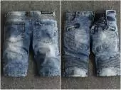 jeans balmain fit homem shorts 15125 blue